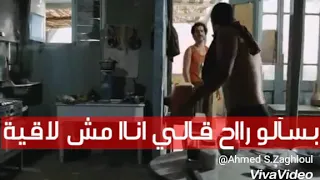 حالات واتس اصحابي اخصامي دندنها