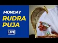 Monday Rudra puja | 22 Dec 2025 | Live From VDS Bangalore Ashram
