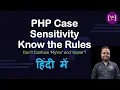 Is PHP Case Sensitive PHP Case Sensitivity Explained with Examples PHP keywords and constants