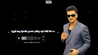 غبي  حوده بندق   دندنها