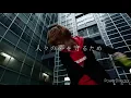 Download Lagu [MAD] Kamen Rider Zero-One: REALxEYEZ (Reupload)