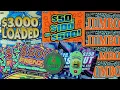 LOTTERY SCRATCH OFF TICKETS AFTERNOON DELIGHT