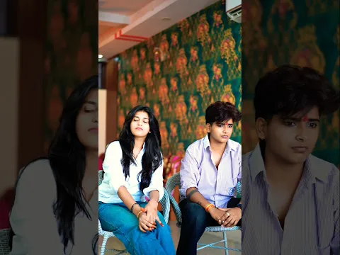 Isko Kabhi apni Galti Najar nahin aati🥹😂 #youtubeshorts #funny #keepsupporting #reelschallenge
