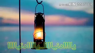 سعدي البياتي اغنية نادره جيرانكم 