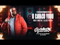 Download Lagu O CAVACO VUOU REMIX - GINO E GENO FEAT. DJ ALEX PEREIRA