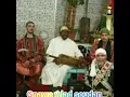 Lagu Maalem:Abbas Baska~%Brma Brma+Soye~%gnawa wlad soudan
