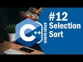 C Case Study 12 - Selection Sort