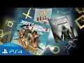 Video di PlayStation Plus | Your PS4 Monthly Games for August 2017 | PS4