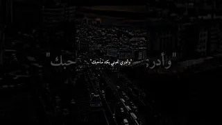 ادري بكلبي وادري بكلبك 