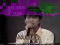 tv 008.九天真人-楊克天的影片