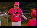 Play It Again Sports Commercial Baseball
