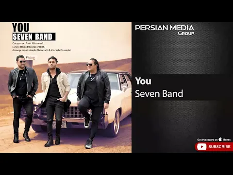 Download MP3 Seven Band - You ( سون باند - تو )