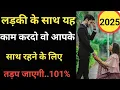Motivational Quotes Gulzar Ki Shayari Psychology Facts