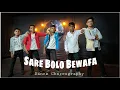 Download Lagu Sare Bolo Bewafa Dance Cover| Bachhan Pandey| Boys Dance Choreography| Easy \u0026 Energetic steps|
