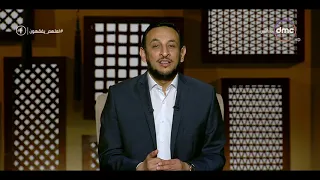 لعلهم يفقهون اللهم ارزقنا الحلال وبارك لنا فيه وباعد بيننا وبين الحرام  لعلهم يفقهون اللهم ارزقنا الحلال وبارك لنا فيه وباعد بيننا وبين الحرام