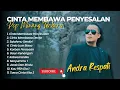 Download Lagu Andra Respati - CINTA MEMBAWA PENYESALAN - CINTA MEMBAWA DERITA || LAGU MINANG MELAYU TERBARU 2024