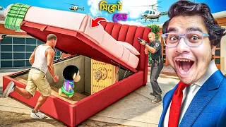 GTA V : Franklin Found the Hidden Secret Room Under His Bed! 😱🛏️