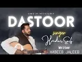 Download Lagu The Song Of Resistance | Dastoor | Habib Jalib | Haider Saif | #Mainahimanta