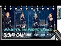 [선공개] 역시 마마무와 유스케... 우린 결국 다시 만날 운명이었지..❤️ [You Heeyeol’s Sketchbook] | KBS 방송