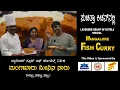 Lavender Group of Hotels Special Mangalore Fish Curry