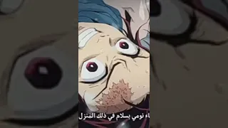 تصميم اغنيه حلمي تحطم واختفى علي تانجيرو 