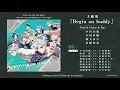 Download Lagu 【楽曲フル】主題歌『Begin on buddy』【東京カラーソニック!!】