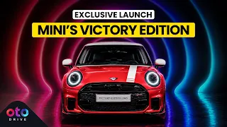 2026 MINI Victory Edition UAE: Exclusive Launch | The Giant Slayer Returns!