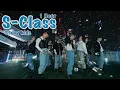 Download Lagu 【Doesn't stop】Stray Kids - S-Class 【1 hour loop】