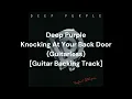 Lagu Deep Purple - Knocking At Your Back Door (Guitarless)