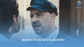 شوف محمد حسين دخل اتخانق مع الشارع كله ازاي   دندنها