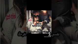 اليسا وايه تاني ف حياتي ناقصني  اليسا وايه تاني ف حياتي ناقصني