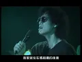 羅大佑 Lo Da-Yu【鹿港小鎮 Lukang,The Little Town】Official Music Video