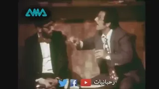 بالنسبة لبكرا شو فيديو مسرحية زياد الرحباني فيديو 