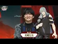Jujutsu Kaisen Seiyuus