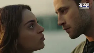 مسلسل وجع القلب الحلقة 21 إين حلقة تبغيو وندير لكم 