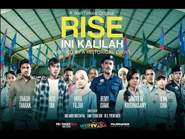 RISE INI KALILAH Official Movie Trailer (Inspired by a Historical Event)