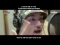 Song Mino, Andup, Jamezz   Turtleship 거북선 Zico Paloalto Team English Sub + Romanization + Hangul