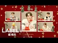 Download Lagu WayV 威神V 'Call Me' Special Video