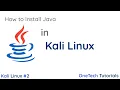 How to Install Java in Kali Linux - OneTech Tutorials