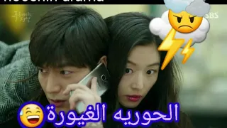 مقطع مضحك من مسلسل اسطوره البحر الازرق لي مين هوو وحبيبته الحورية القصه في الوصف 