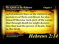 Hebrews Chapter 2 - Bible Book 58