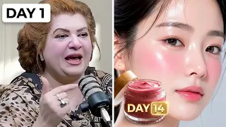 ✨ Home Remedies Collagen Cream | Daily Skin Care Routine Tips |  #skincare #beauty #fyp#face