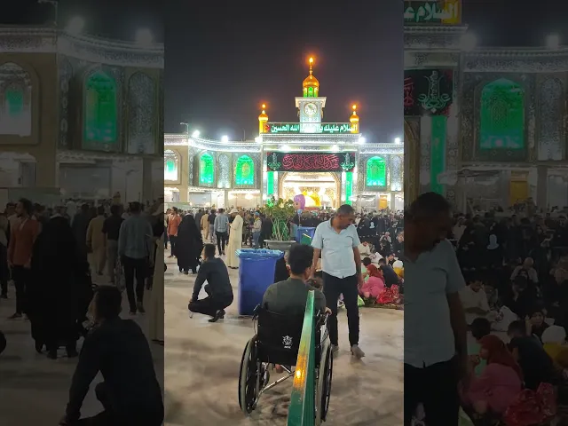 ⁣كل صاحب حاجة فليكتب يا صاحب الزمان وسنذكره أن شاء الله تحت قبة الحسين المستجابة