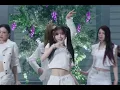 NiziU(니쥬) "Sour Grapes" Performance Video