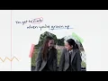 When I Grow Up (Official Lyric Video) | Roald Dahl's Matilda The Musical (Soundtrack from ...