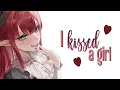 Download Lagu Nightcore - I Kissed A Girl (rock//lyrics)