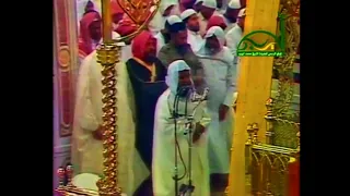 اتحداك إذا لم تخشع تلاوة نادرة للشيخ محمد أيوب رحمه الله ذكريات المسجد النبوي عام ١٤١١ سورة الأنعام دندنها