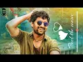 Lagu Krishnarjuna Yuddham - Ringtone BGM | Nani | Viral BGM | Trending BGM | South Ringtone BGM |