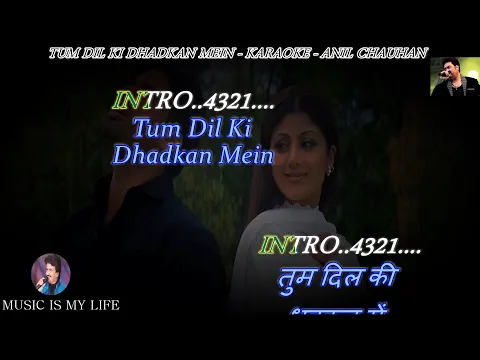 Download MP3 Tum Dil Ki Dhadkan Mein Karaoke With Scrolling Lyrics Eng  & हिंदी