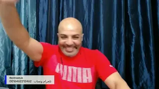 مكالمة بهجت صابر مع نونا و جوزها  مكالمة بهجت صابر مع نونا و جوزها